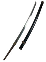 WW2 Japanese Signed Sword Blade With Scabbard