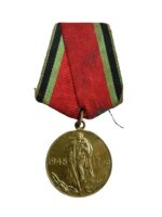 Russian Soviet 20th Anniversary of World War 2 Full Size Medal Russian Soviet 20th Anniversary of World War 2 Full Size Medal