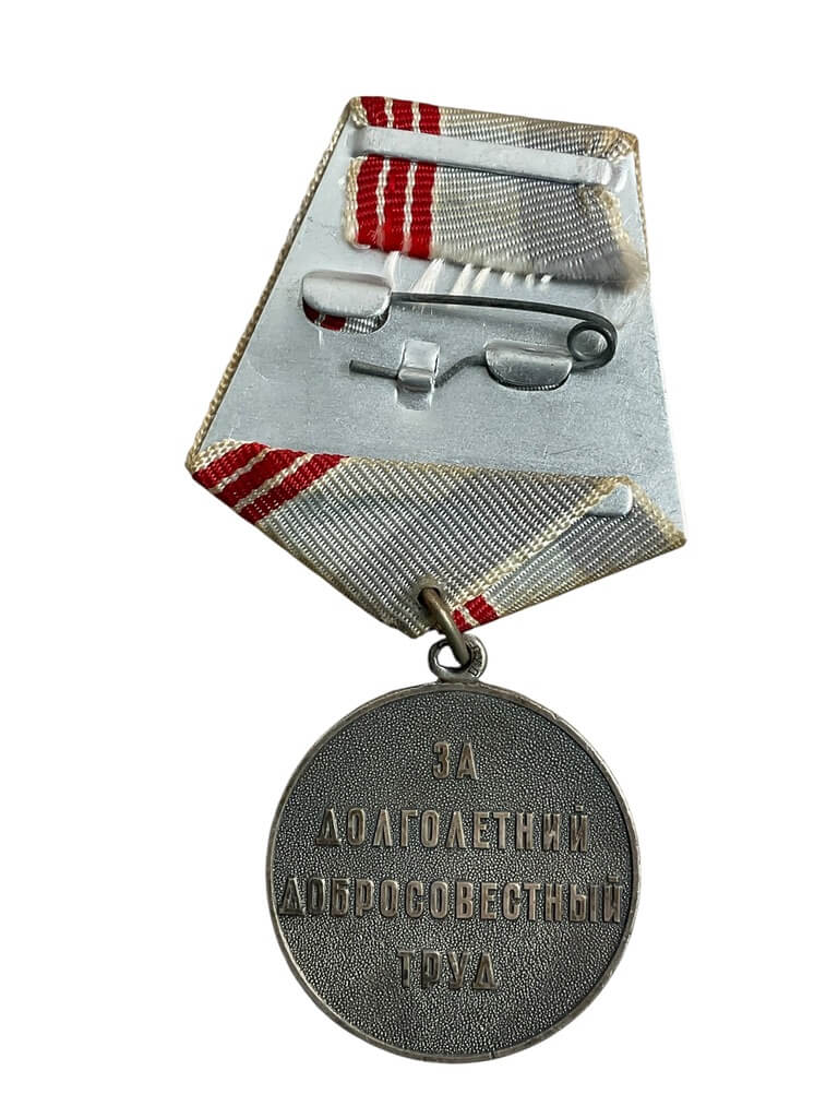 Russian Soviet Veteran of Labour Full Size Medal Russian Soviet Veteran of Labour Full Size Medal