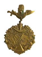 US Shriners Islam Temple San Francisco California 1905 Medal US Shriners Islam Temple San Francisco California 1905 Medal