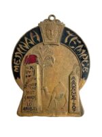US Shriners Medinah Temple Chicago Illinois Travel to Hot Sands 1907 Medal US Shriners Medinah Temple Chicago Illinois Travel to Hot Sands 1907 Medal