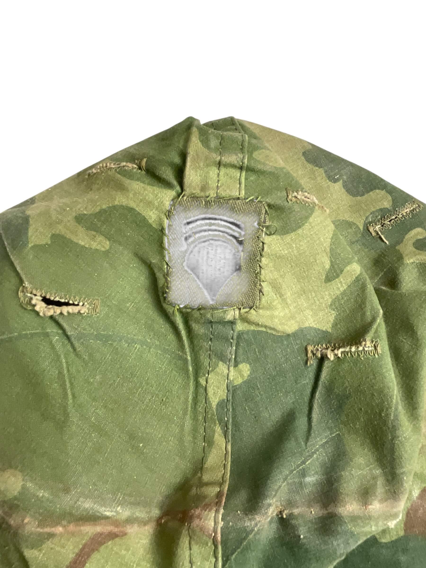 US Army Vietnam Reversible Camouflage Helmet Cover US Army Vietnam Reversible Camouflage Helmet Cover