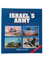 Israel's Army Landpower No 3005 Used Softcover Reference Book Israel's Army Landpower No 3005 Used Softcover Reference Book