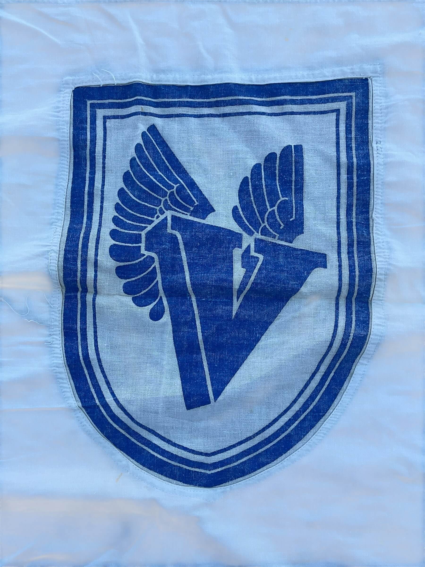 WW2 Canadian 5th Victory Loan Flag 104" X 46" WW2 Canadian 5th Victory Loan Flag 104" X 46"