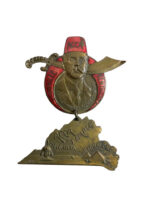 US Shriners Acca Temple Richmond Virginia Louisville Kentucky Medal
