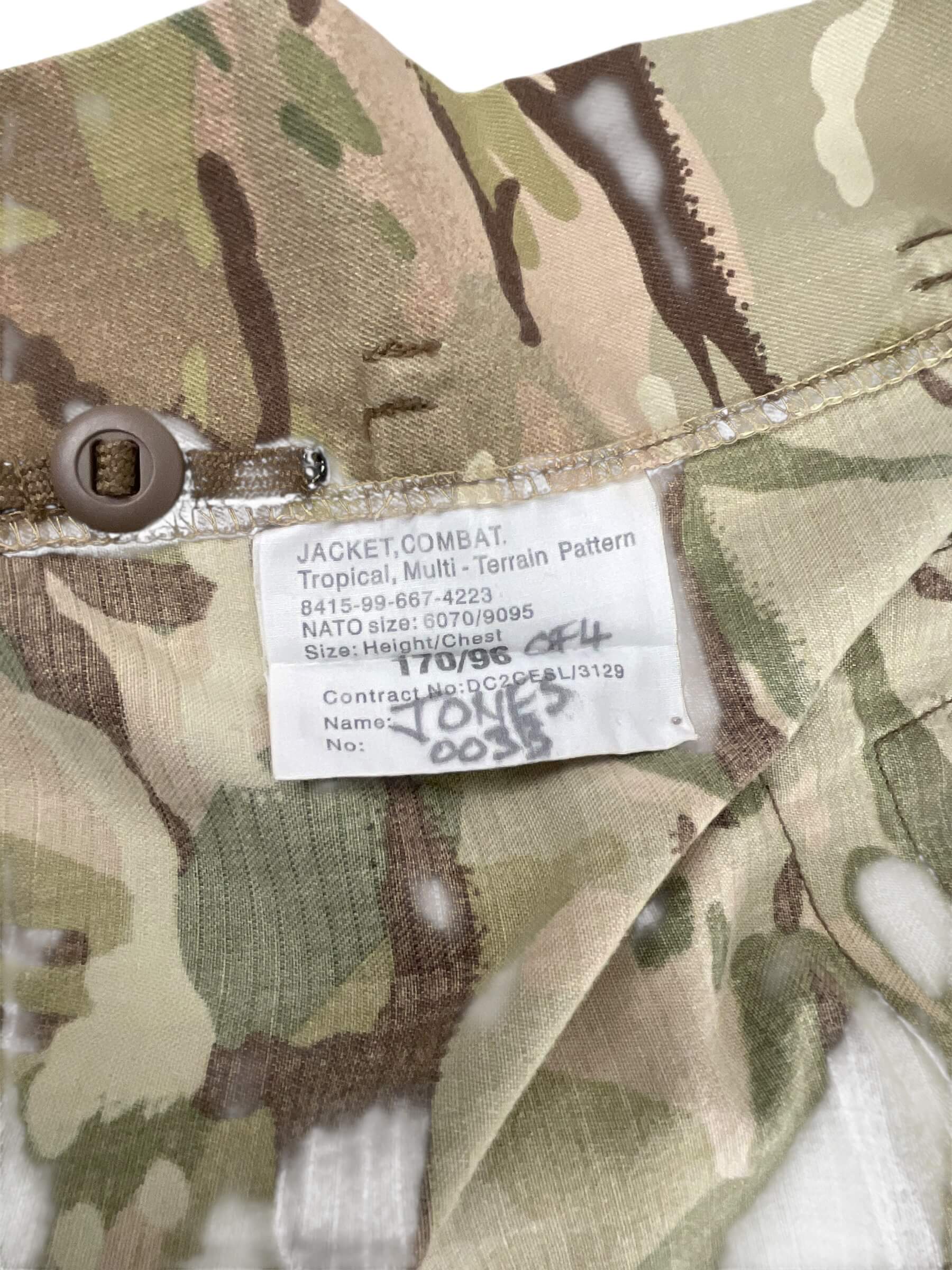 British Royal Air Force MTP Camouflage Shirt Size 170/96 British Royal Air Force MTP Camouflage Shirt Size 170/96