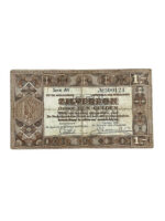 WW2 Dutch 1 Gulden Banknote Dated 1938 WW2 Dutch 1 Gulden Banknote Dated 1938