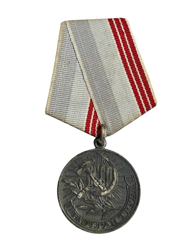 Russian Soviet Veteran of Labour Full Size Medal Russian Soviet Veteran of Labour Full Size Medal