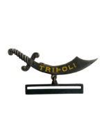 US Shriners Tripoli Milwaukee Wisconsin Medal