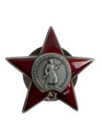 WW2 Russian Soviet Order of the Red Star 1944 Era WW2 Russian Soviet Order of the Red Star 1944 Era