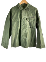 US USMC Named Cotton Shirt US USMC Named Cotton Shirt