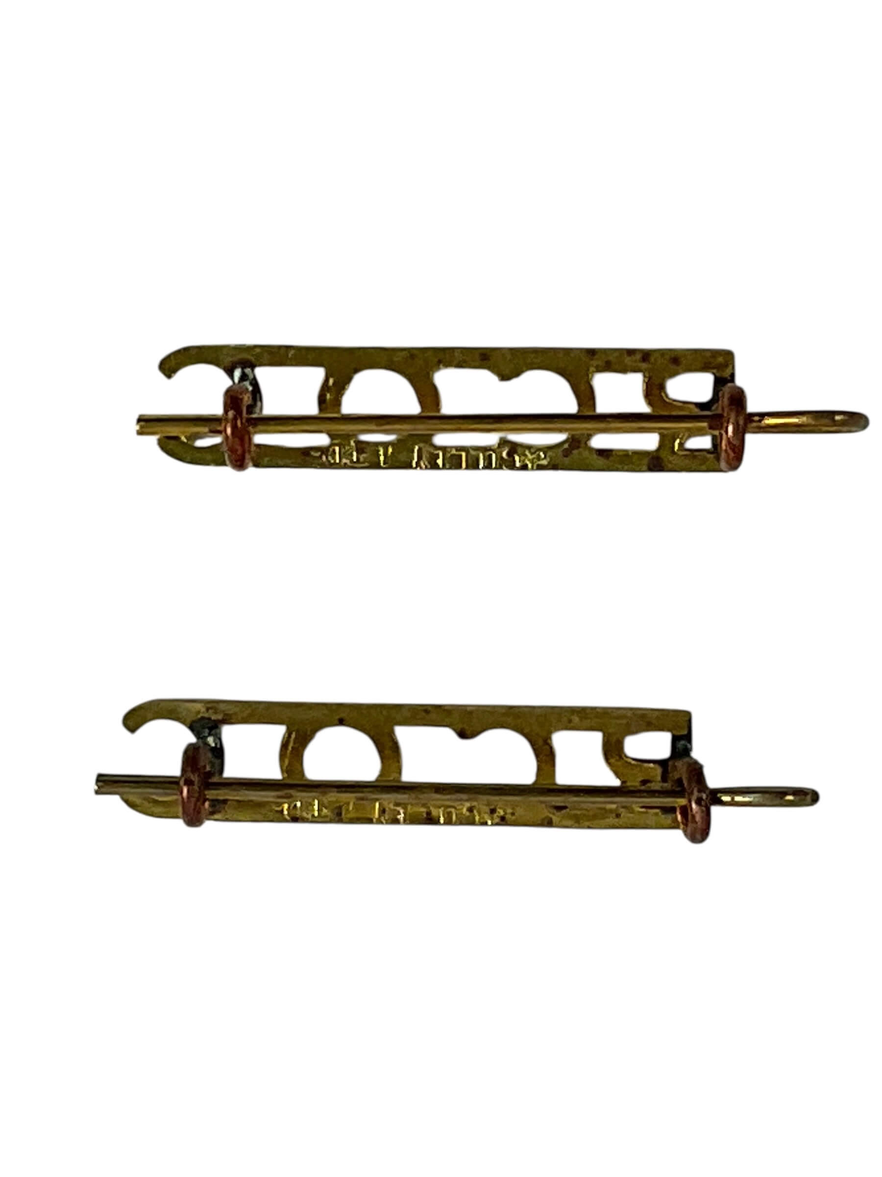 Royal Canadian Ordnance Corps Shoulder Titles Insignia Pair Royal Canadian Ordnance Corps Shoulder Titles Insignia Pair