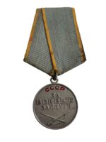 WW2 Russian Soviet Military Merit Medal Full Size