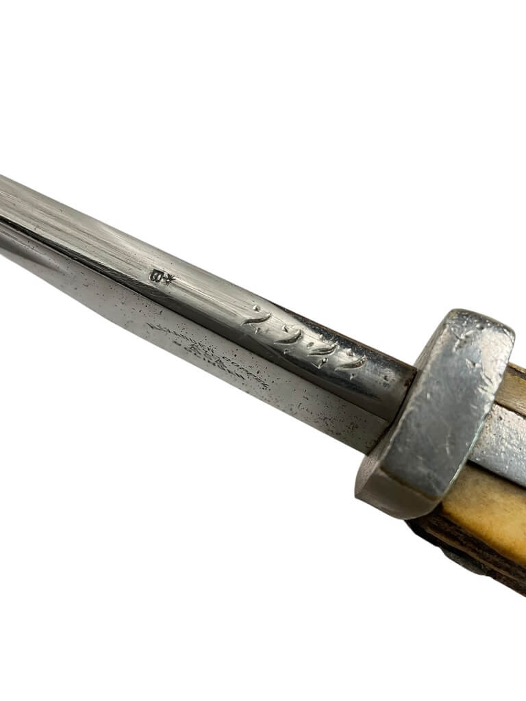 WW2 German Police Bayonet With Scabbard Maker Alexander Coppel Matching Numbers WW2 German Police Bayonet With Scabbard Maker Alexander Coppel Matching Numbers