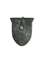 WW2 German Waffen SS Wehrmacht Heer KRIM Shield WW2 German Waffen SS Wehrmacht Heer KRIM Shield