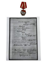 WW2 Russian Soviet Order of the Red Banner With Research WW2 Russian Soviet Order of the Red Banner With Research