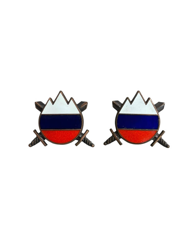 Slovenian Armed Forces Collars Insignia Pair Slovenian Armed Forces Collars Insignia Pair