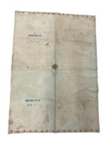 WW2 Canadian RCN Navy Cot Named WW2 Canadian RCN Navy Cot Named