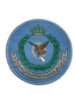 Royal Jordanian Air Force Squadron Patch