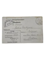 WW2 German POW Serbian Postcard Dated 1943