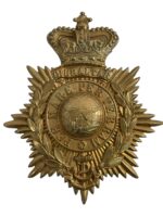 British Royal Marines Helmet Plate British Royal Marines Helmet Plate