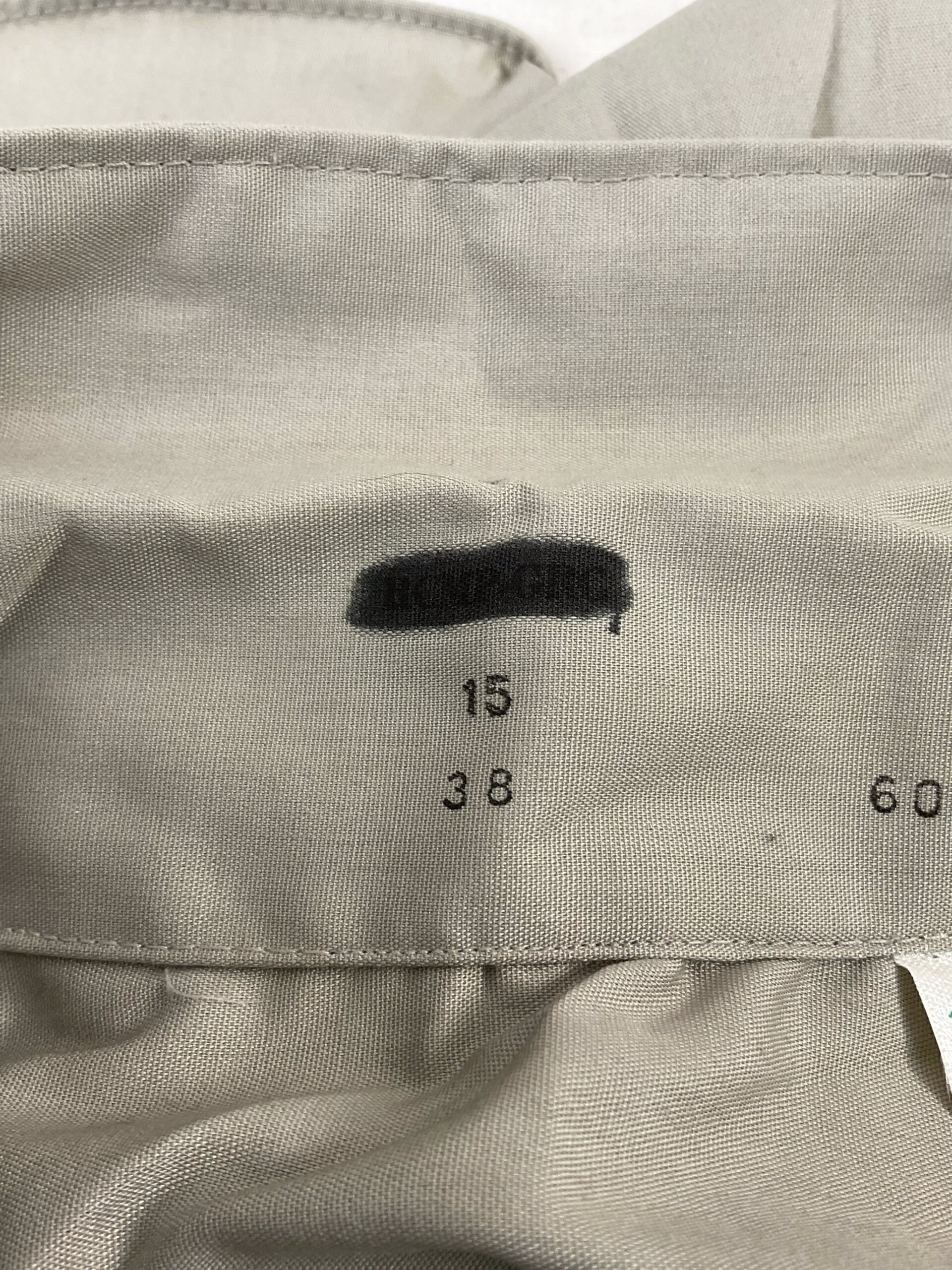 Royal Canadian Mounted Police RCMP Short Sleeve Shirt Size 15 Royal Canadian Mounted Police RCMP Short Sleeve Shirt Size 15