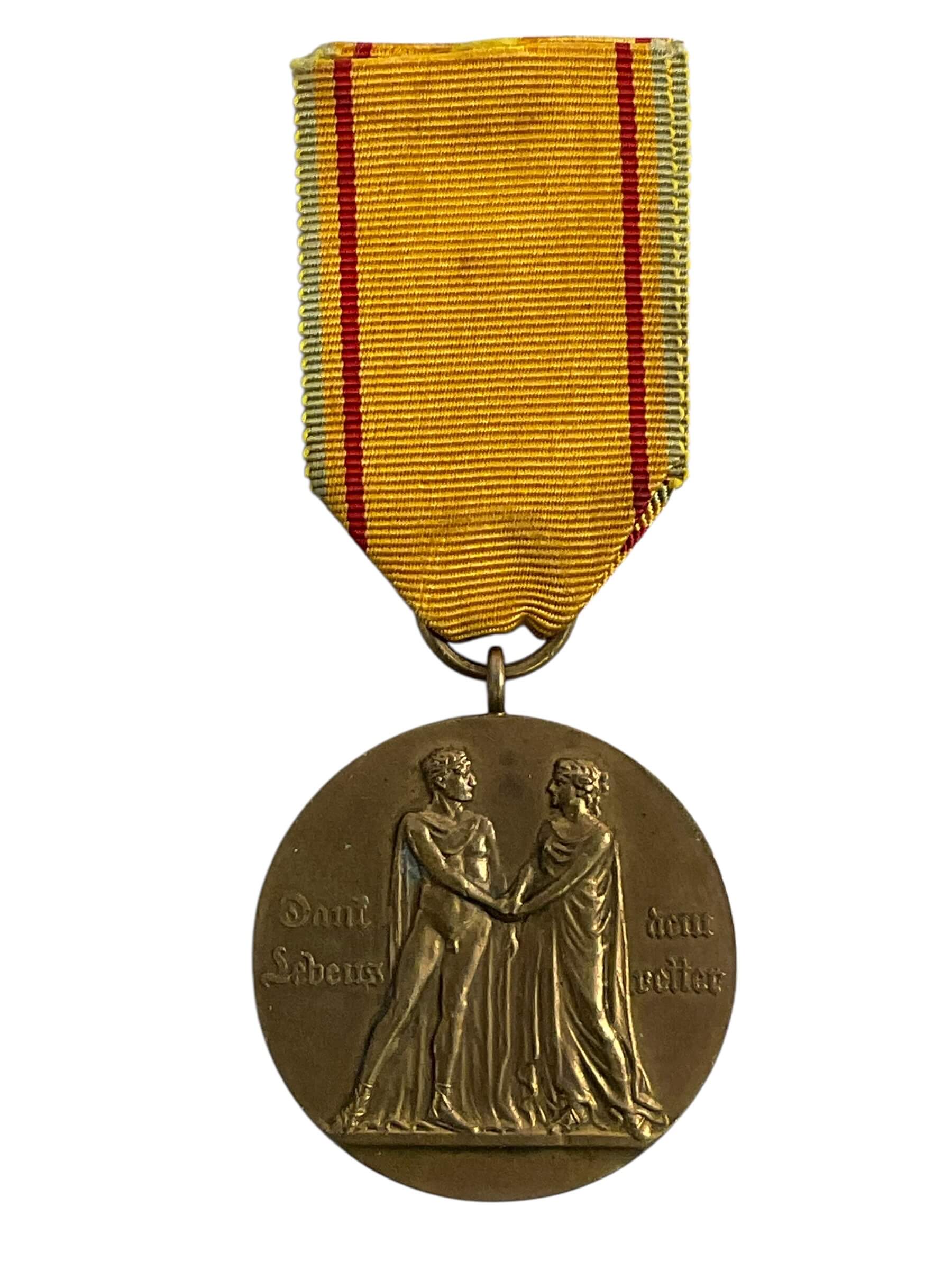 German Mecklenburg-Strelitz State Rescue Medal Full Size German Mecklenburg-Strelitz State Rescue Medal Full Size