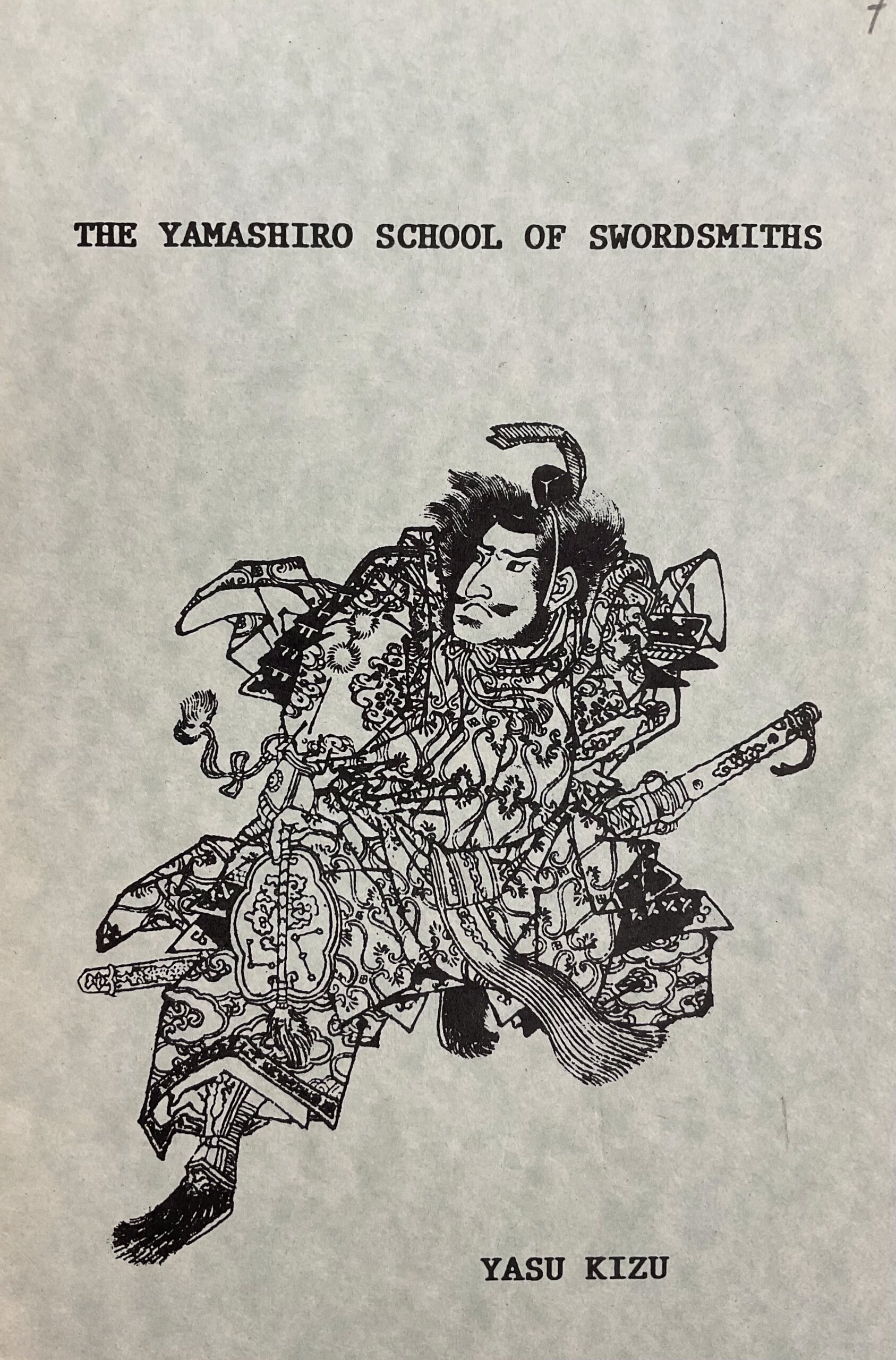 Imperial Japanese The Yamashiro School of Swordsmiths Used Softcover Reference Book Imperial Japanese The Yamashiro School of Swordsmiths Used Softcover Reference Book