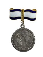 Russian Soviet Motherhood Medal First Class Russian Soviet Motherhood Medal First Class