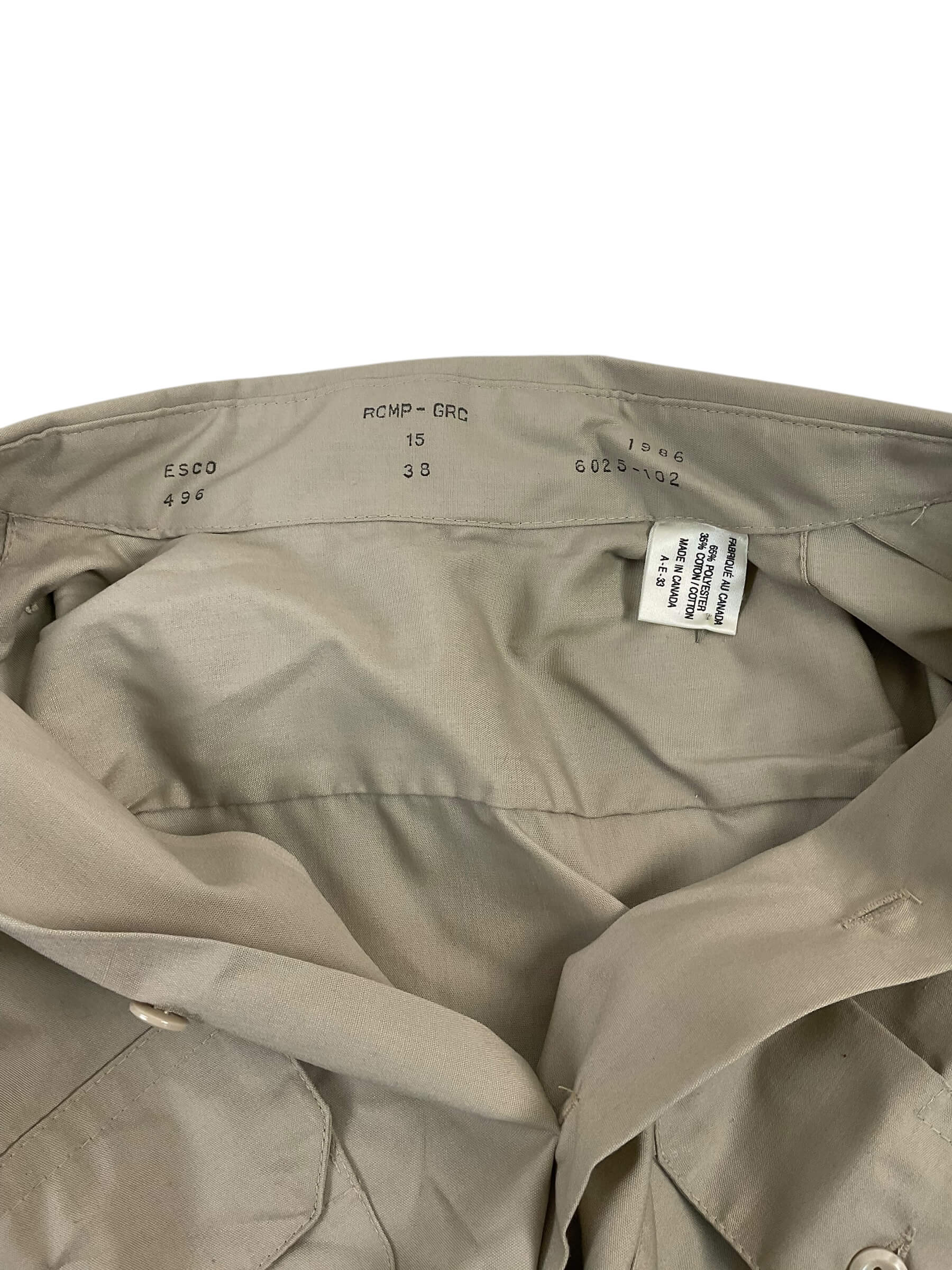 Royal Canadian Mounted Police RCMP Short Sleeve Shirt Size 15 (2) Royal Canadian Mounted Police RCMP Short Sleeve Shirt Size 15 (2)