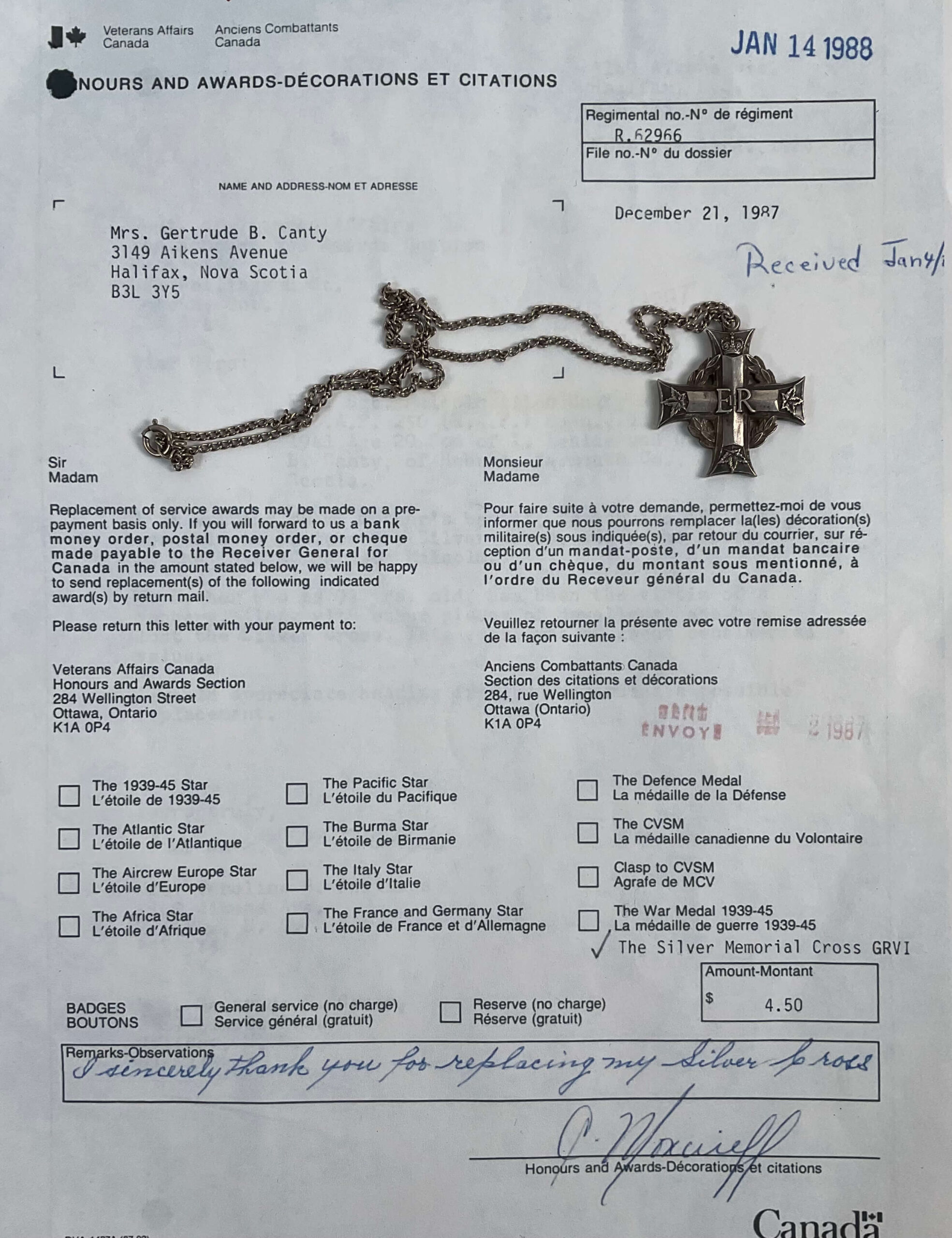 WW2 Canadian RCAF Memorial Cross Flight Sergeant Canty REPLACEMENT WW2 Canadian RCAF Memorial Cross Flight Sergeant Canty REPLACEMENT