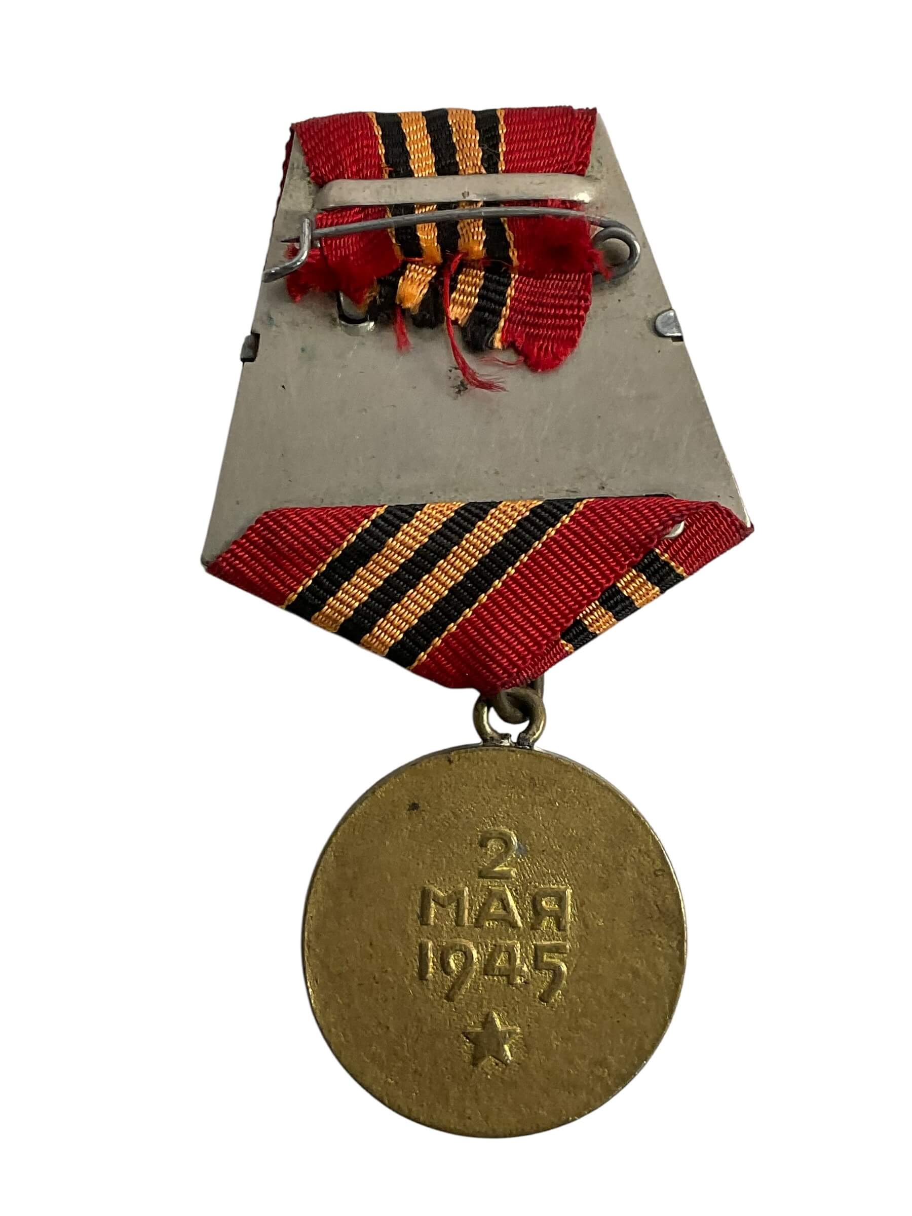 WW2 Russian Soviet Medal For The Capture Of Berlin Full Size Medal WW2 Russian Soviet Medal For The Capture Of Berlin Full Size Medal