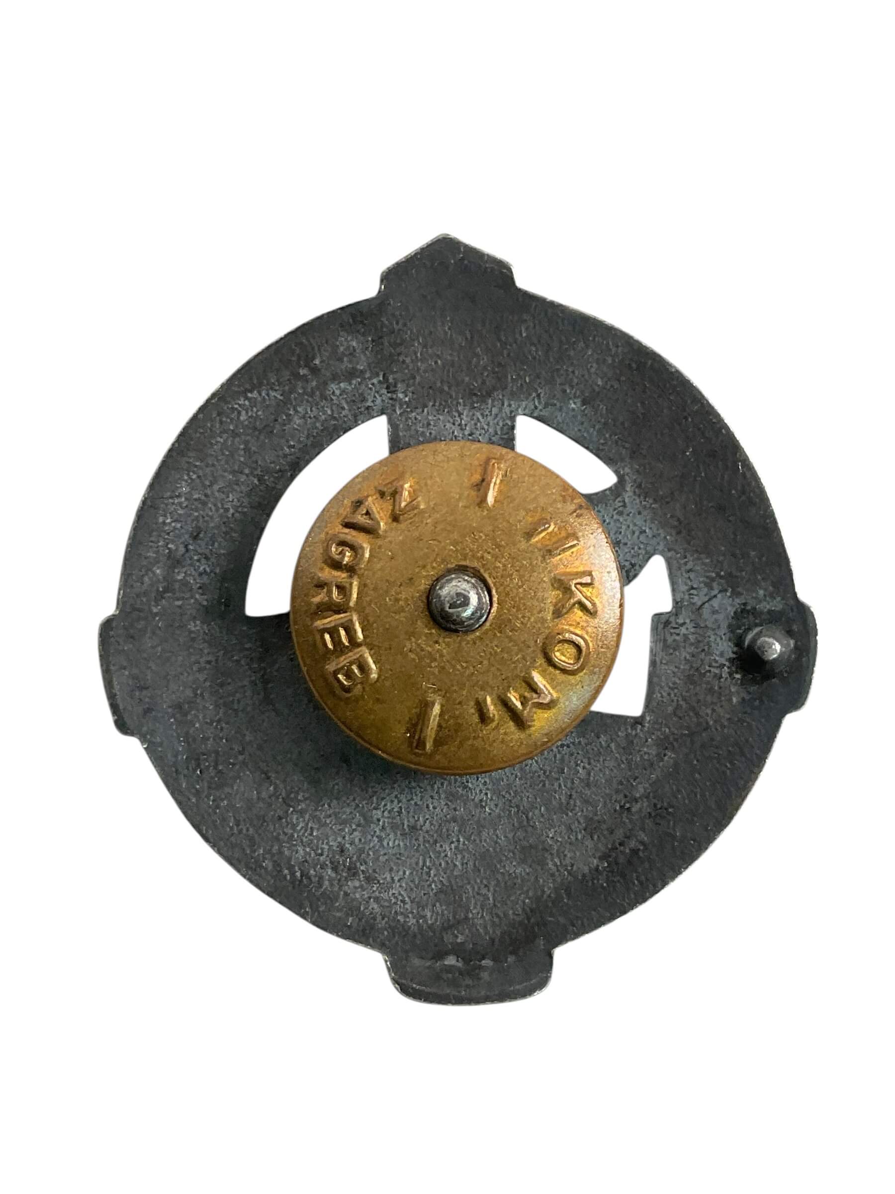 Yugoslav National Army Border Guards Unit Badge Yugoslav National Army Border Guards Unit Badge