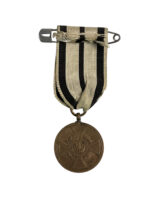 Imperial German Hohenzollern Commemorative Medal For Combatants 1848-1849 Full Size