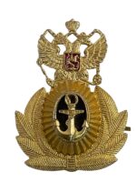 Russian Soviet Navy Officers Cap Badge Russian Soviet Navy Officers Cap Badge