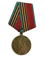 WW2 Russian Soviet Forty Years of Victory 1941-1945 Full Size Medal