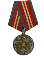 Russian Soviet Medal For Impeccable Service 2nd Class Full Size Russian Soviet Medal For Impeccable Service 2nd Class Full Size