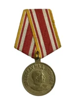 WW2 Russian Soviet For the Victory Over Japan Full Size Medal