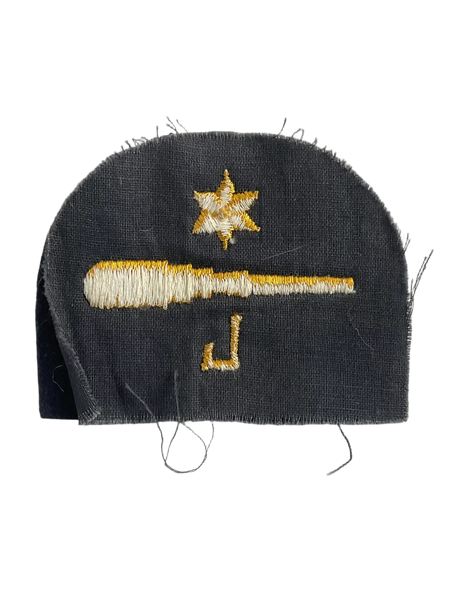 WW2 Canadian RCN Navy Layer 3rd Class Trade Patch WW2 Canadian RCN Navy Layer 3rd Class Trade Patch