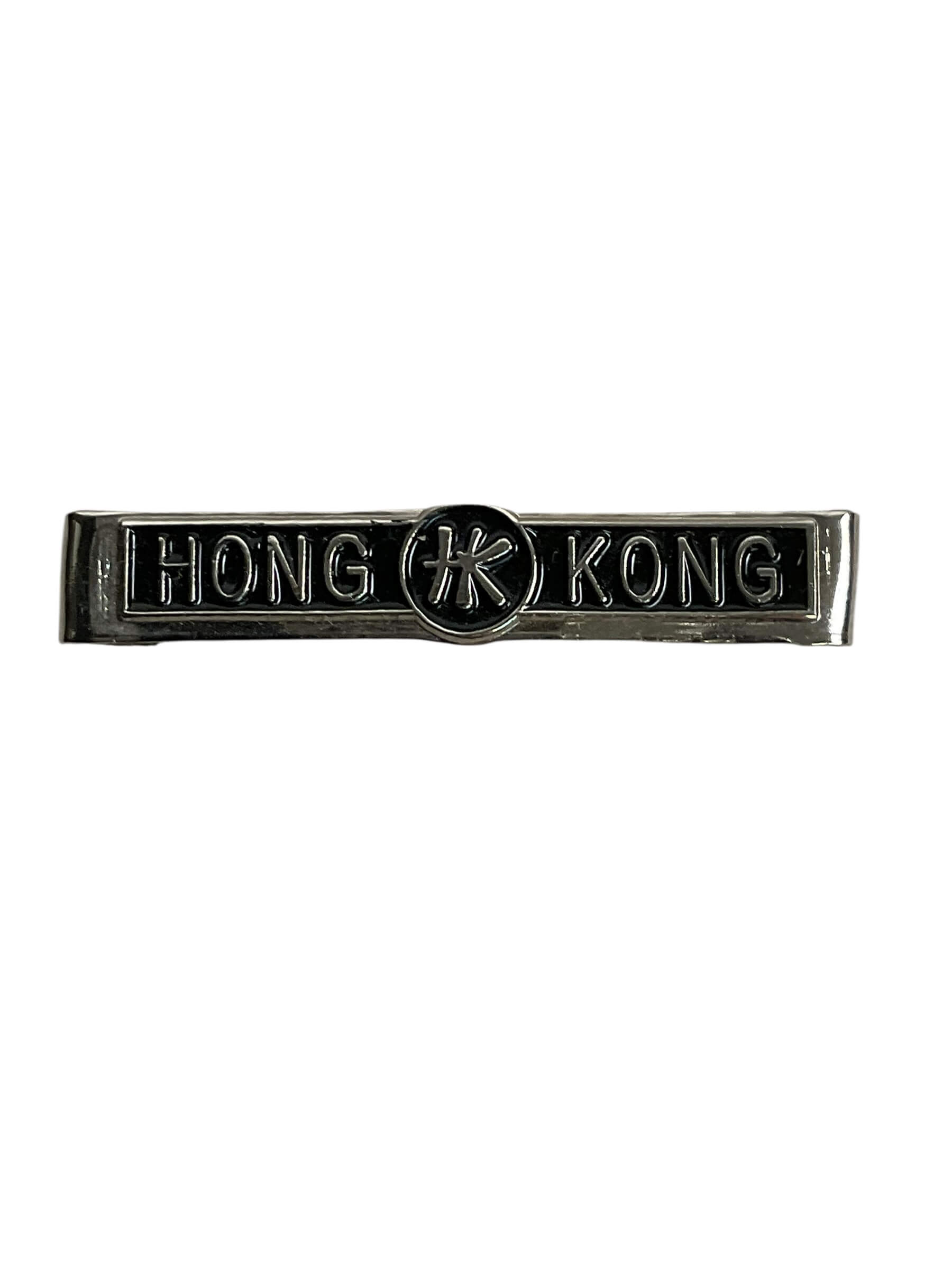 WW2 Canadian Hong Kong Medal Bar REPRODUCTION WW2 Canadian Hong Kong Medal Bar REPRODUCTION