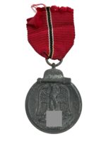 WW2 German Eastern Front Medal Full Size NO MAKER MARK