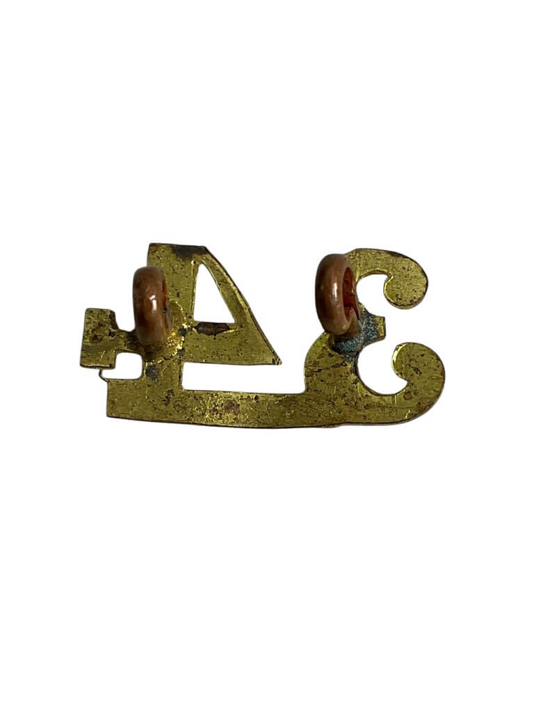 Canadian 34th Ontario Regiment Shoulder Title Insignia Single Canadian 34th Ontario Regiment Shoulder Title Insignia Single