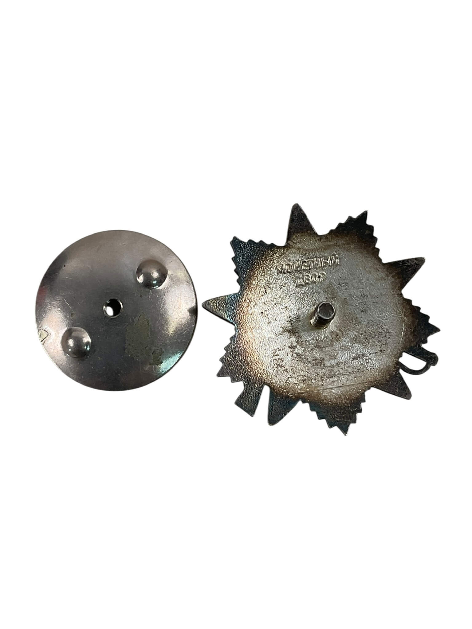 WW2 Russian Soviet Order of the Great Patriotic War Number 5784373 WW2 Russian Soviet Order of the Great Patriotic War Number 5784373