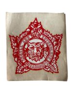 Canadian Argyll and Sutherland Highlanders Window Decal