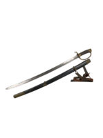 WW1 Imperial Russian Cossack Sword With Scabbard Dated 1916