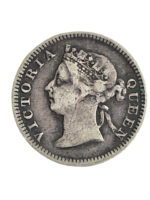 Hong Kong 5 Cents Silver Coin Dated 1901 Hong Kong 5 Cents Silver Coin Dated 1901
