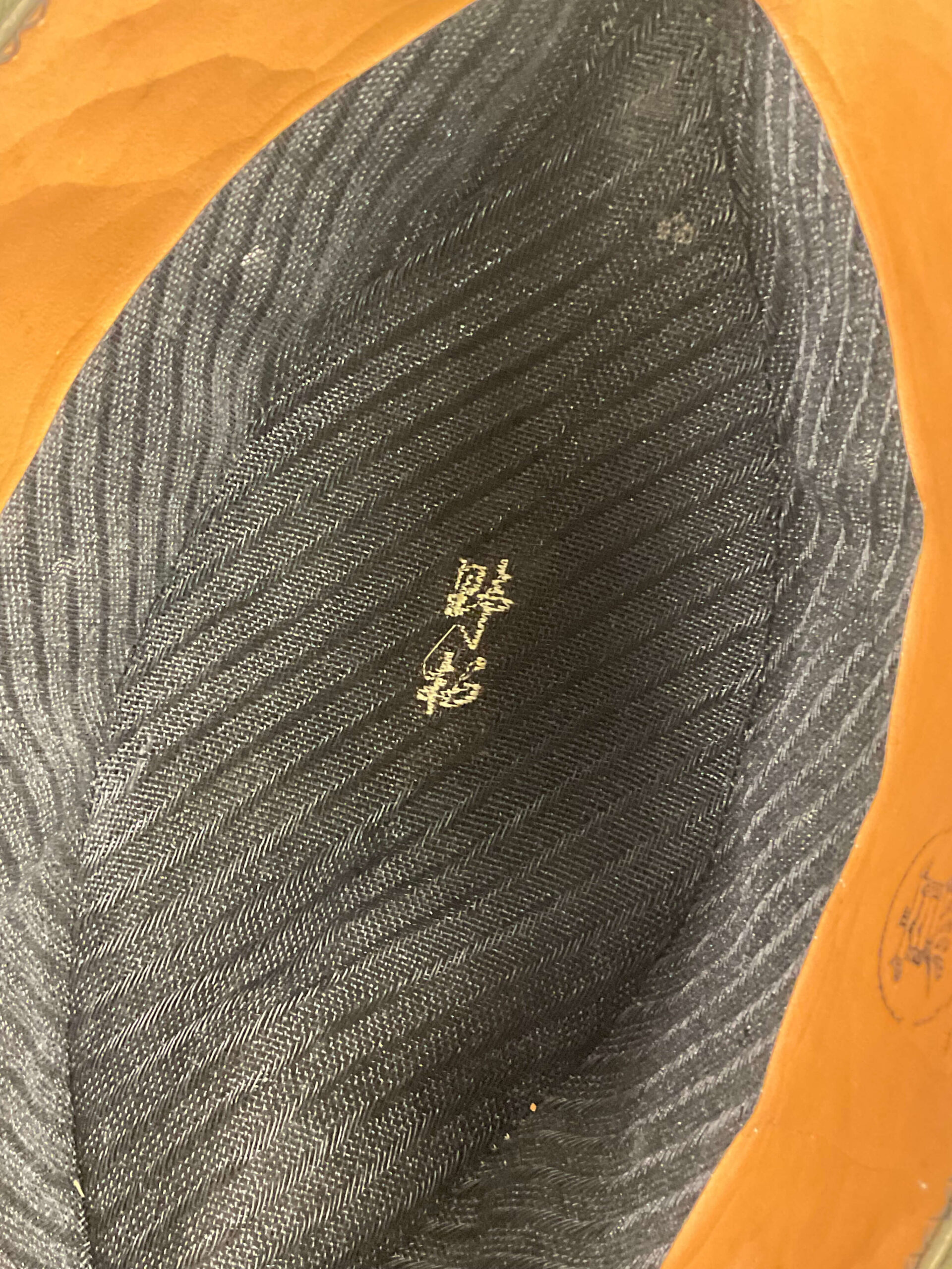 WW2 Japanese Army Officers Cap Marked WW2 Japanese Army Officers Cap Marked