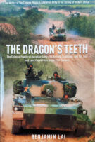 The Dragon's Teeth The Chinese People's Liberation Army New Hardcover Reference Book