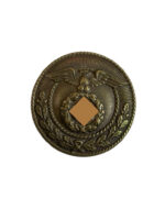 WW2 German SA Belt Buckle Centre