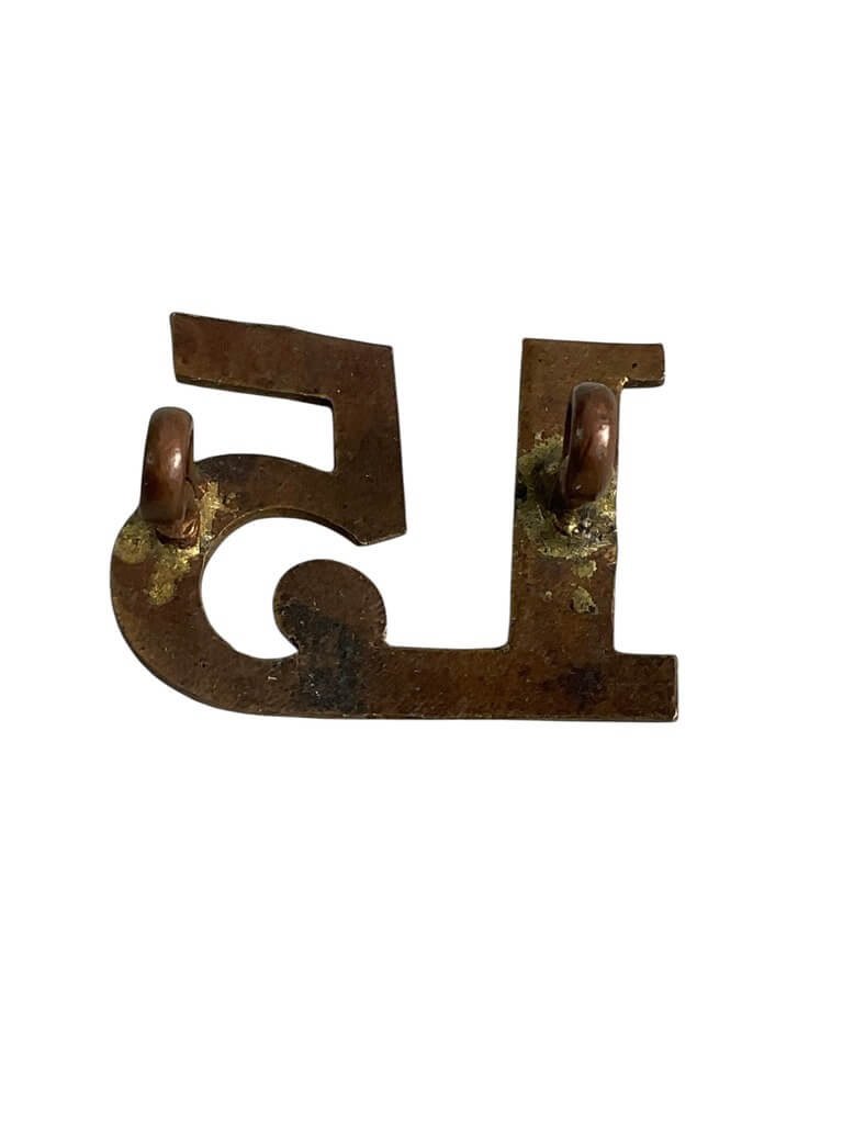 Canadian 15th Argyll's Shoulder Title Insignia Single Canadian 15th Argyll's Shoulder Title Insignia Single